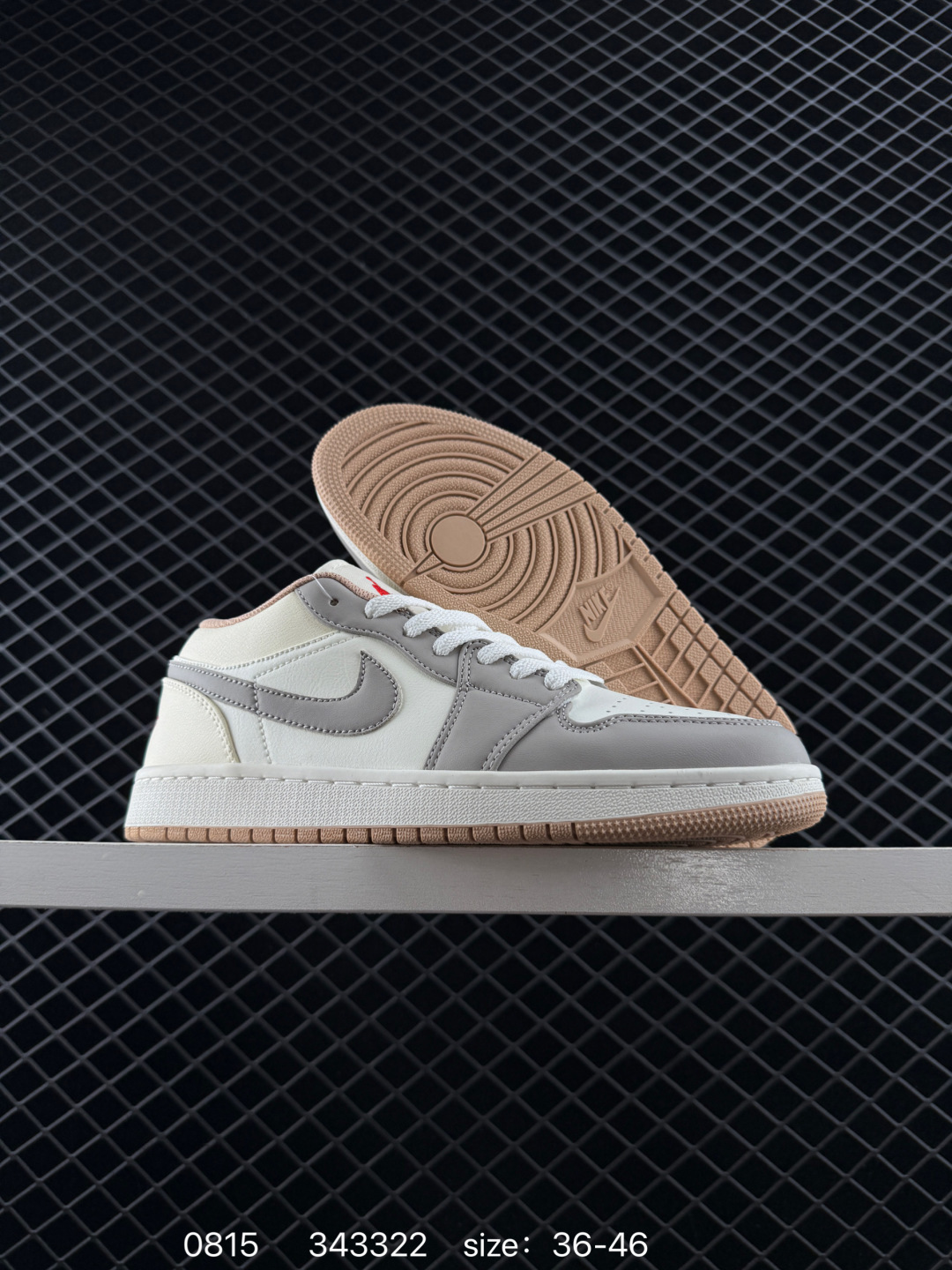 Nike Air Jordan 1 Low